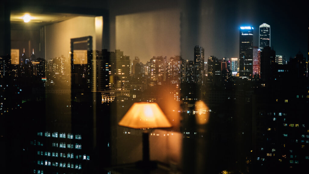 Kínai utazás Shanghai cover Seres Zsolt fotós
